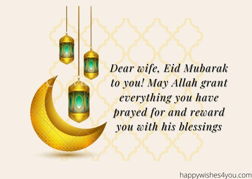 Eid Mubarak Wishes for Wife