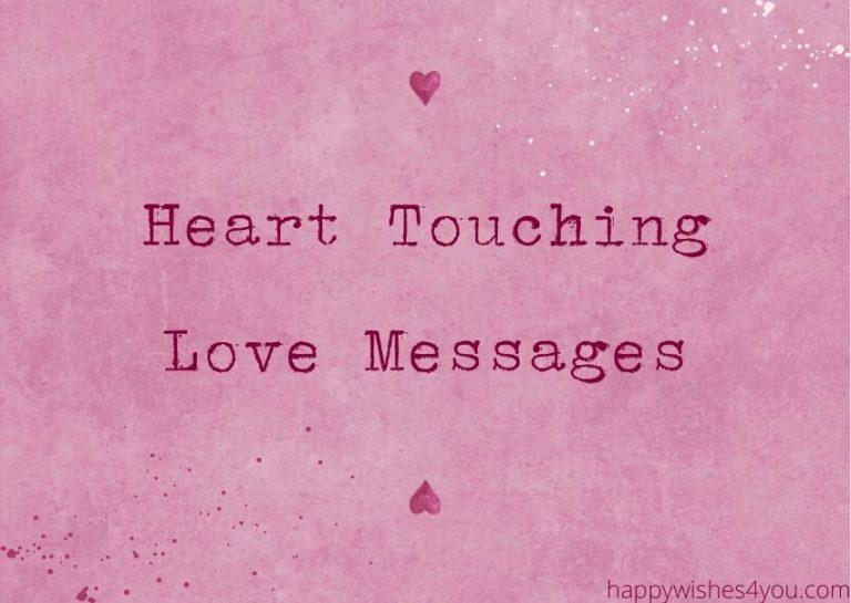 Heart Touching Love Messages – Best Love Messages