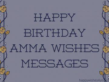 happy birthday amma wishes messages