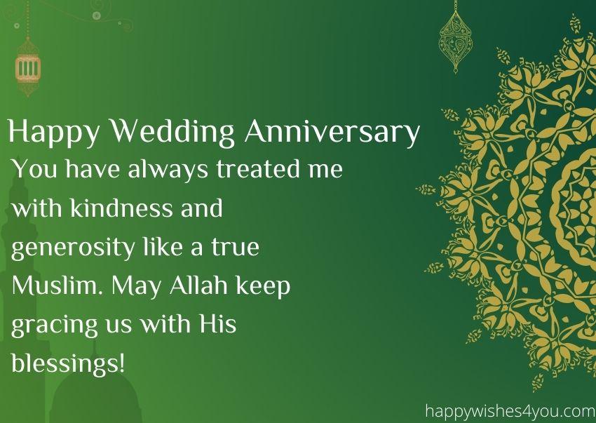 Islamic Anniversary Wishes For Husband