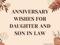 anniversary wishes for daughter and son in law