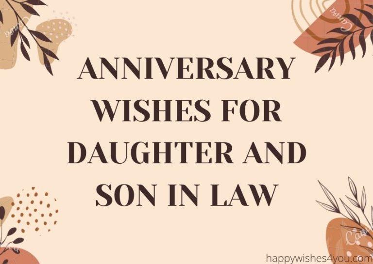 Anniversary Wishes for Daughter and Son in Law