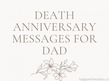 death anniversary messages for dad