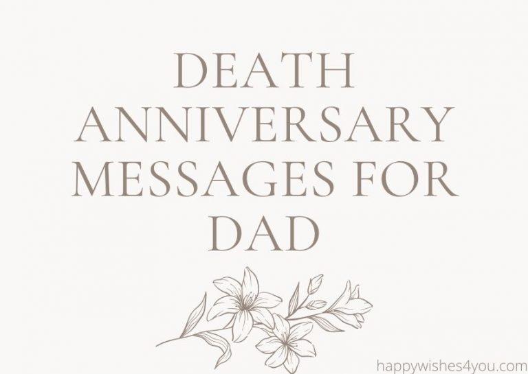 Death Anniversary Messages For Dad
