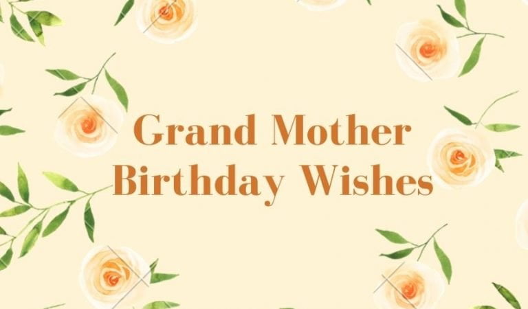 Grandmother Birthday Wishes