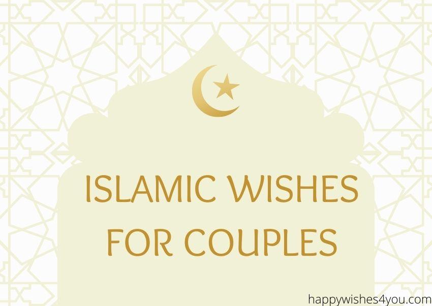 islamic anniversary wishes couple
