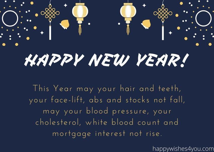 Happy New Year Funny Quotes | HNY 2023 Amusing Quotes