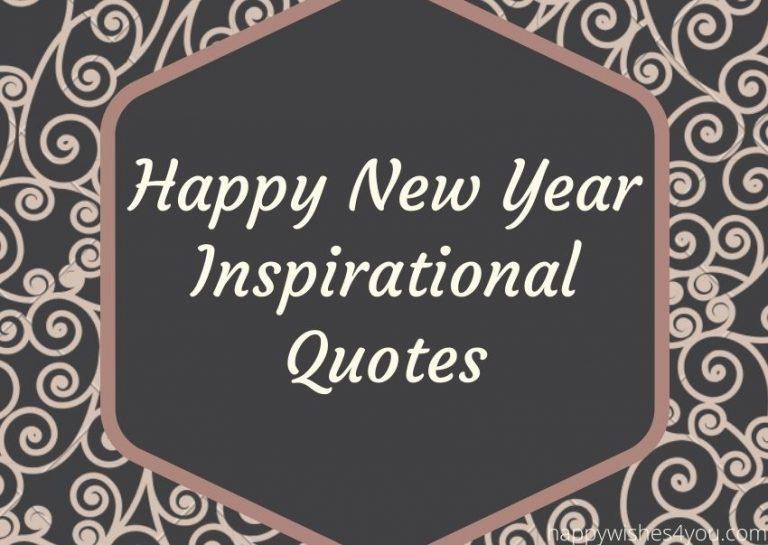 New Year Inspirational Quotes | HNY 2023 Inspiring Quotes