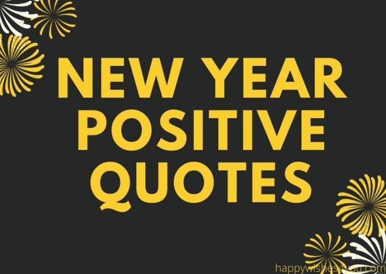 New Year Positive Quotes | HNY 2023 Helpful Quotes