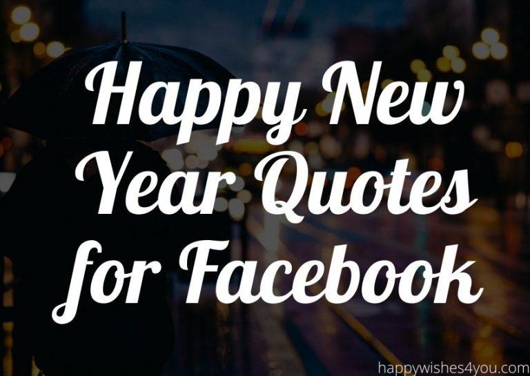New Year Quotes for Facebook