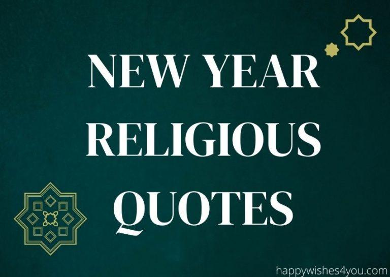 New Year Religious Quotes 2023