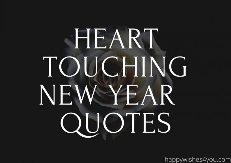 Sad New Year Quotes | HNY 2023 Sad Quotes Status