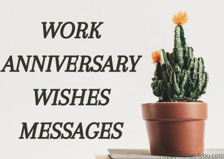 Work Anniversary Wishes Messages