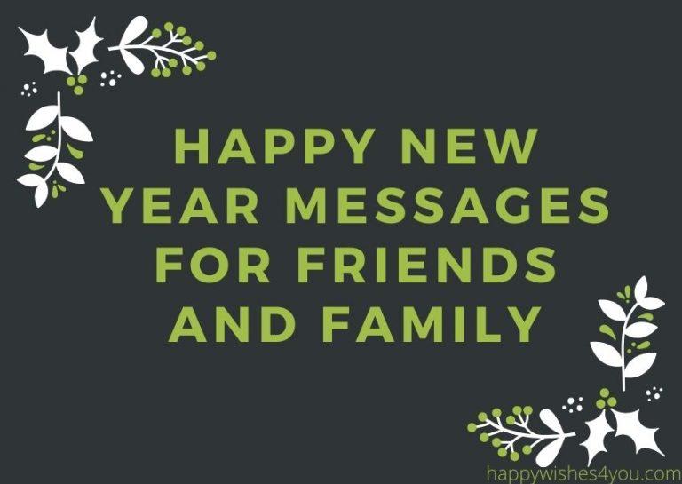 Pleasing New Year Messages for Friends and Family 2023