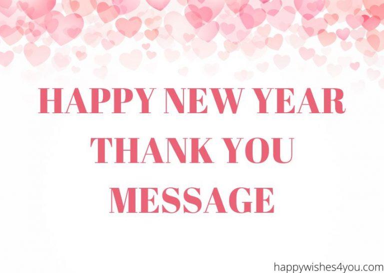 New Year Thank You Message 2023 | HNY Thankyou Reply Messages