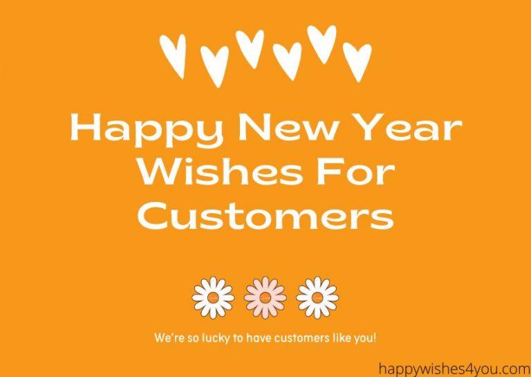 Very Delightful New Year Wishes for Customers 2023