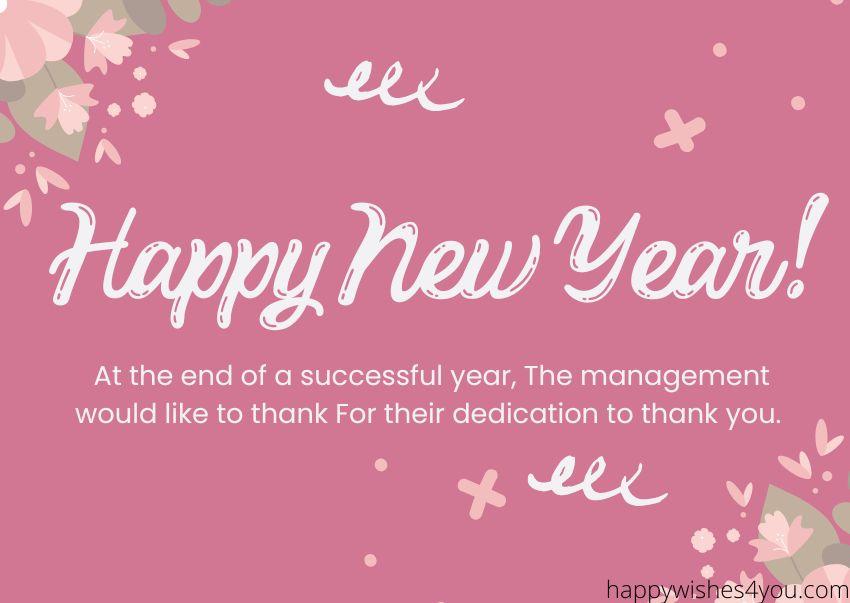 new year messages to employees