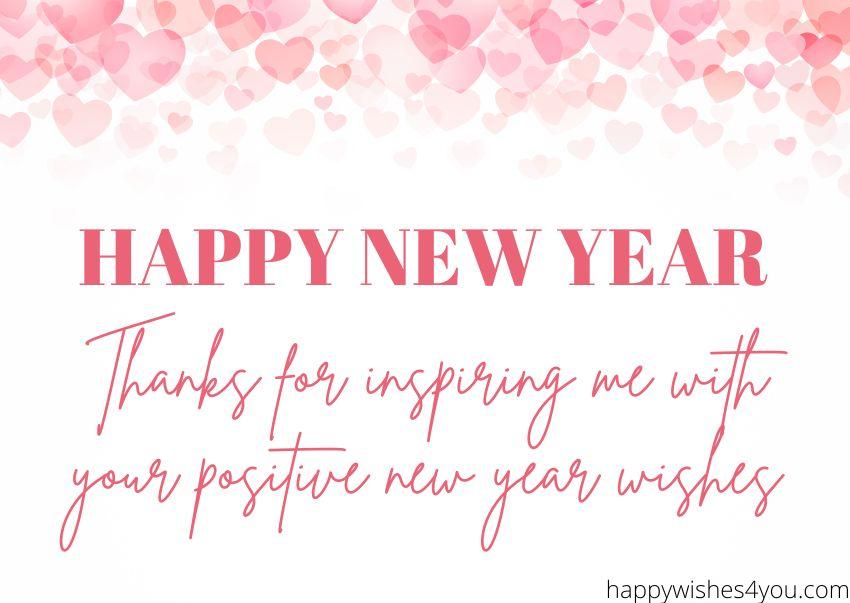 new year thank you message