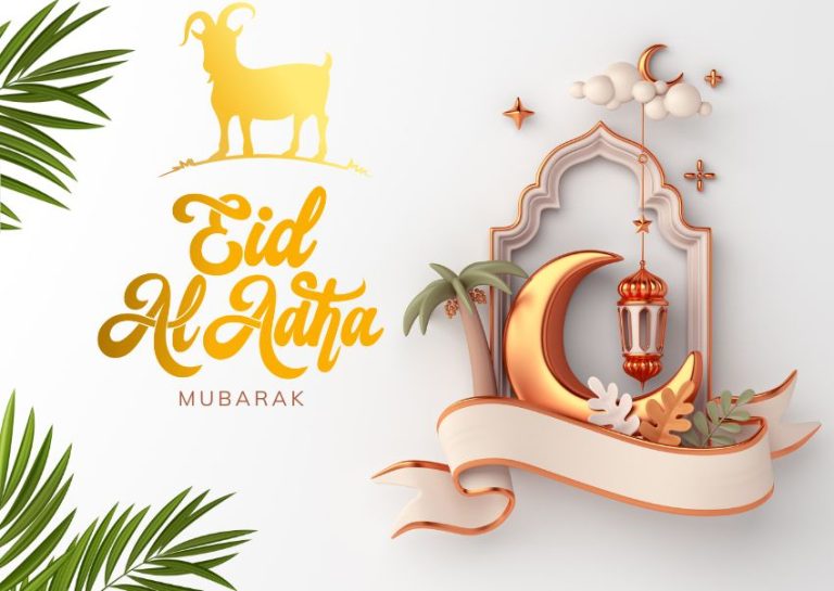 Eid ul Adha Wishes Messages, Prayers & Greetings 2023