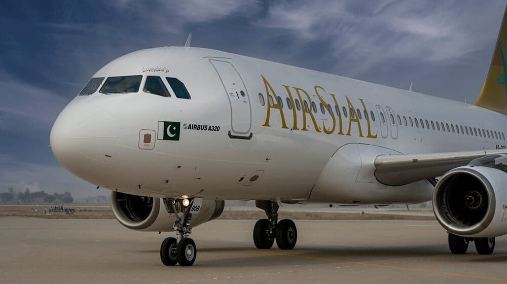 Airsial jobs in pakistan