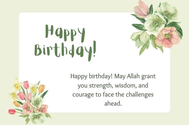 Birthday Wishes For A Muslim