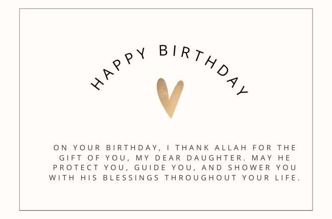 Muslim Birthday Wishes For Daughter